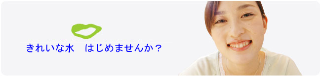 �L���C�Ȑ��@�͂��߂܂��񂩁H