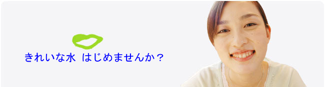 �L���C�Ȑ��@�͂��߂܂��񂩁H